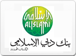 Dubai Islamic Bank